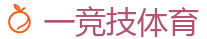 一竞技官网网站_中国英雄联盟(LOL)MSI全球最受欢迎的在线竞技平台